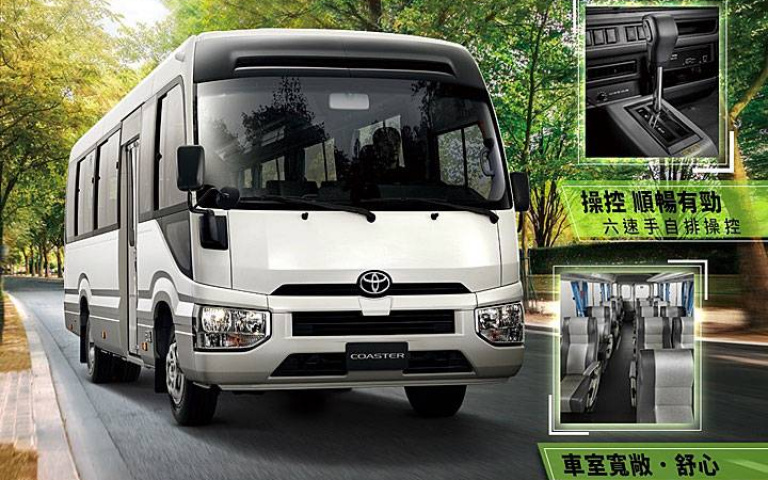 安全配備再升級 六期TOYOTA COASTER中型巴士上市