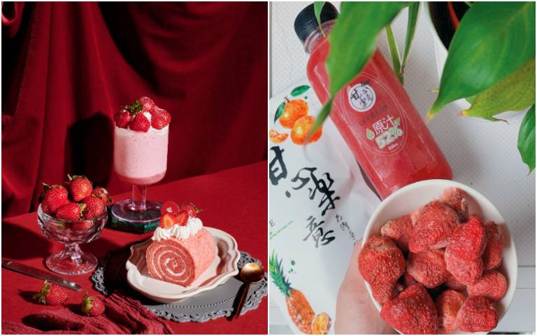 草莓季來襲!視覺味覺大犯規 「JAI宅」必吃雙層草莓瀑布;「甘心樂意」草莓脆果限量販售