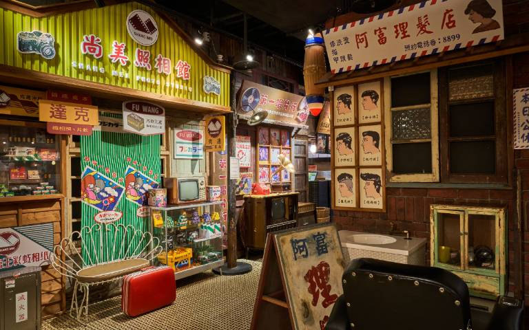 連假親子出遊首選！多種異國料理美食、奧斯丁樂園免費體驗券，快來享美食遊樂園