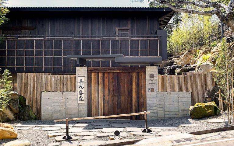 景觀餐廳限定茶餐會!再一次帶回台灣五大製茶師作品禮盒!