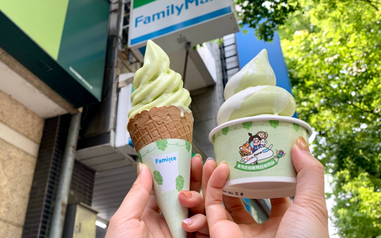 全家霜淇淋推「白葡萄」新口味　酸甜滋味太爽口