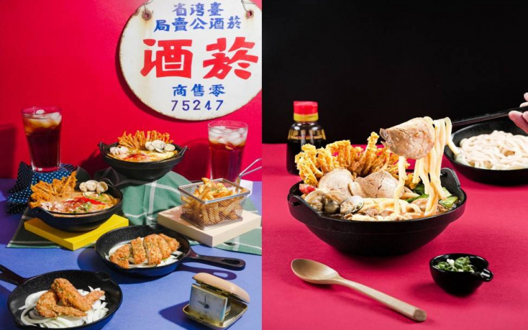 開幕首週賣破千碗!台全首創鑄鐵鍋燒專賣店 限時3天「任一鍋燒」再享豪邁海鮮加1元多1份