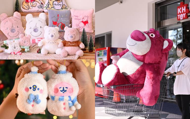 聖誕限定玩偶！巨型熊抱哥、卡娜赫拉、維尼熊雪森林準備好開搶！