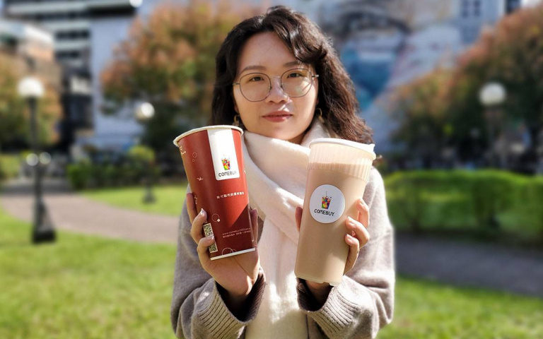 推薦COMEBUY兩款冬季飲品！烏瓦紅茶拿鐵、港式厚奶真的超欠喝！
