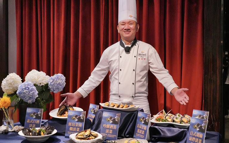 「海中威而鋼」在福容登場!「馬祖淡菜美食節」期間限定品味世界級海味!