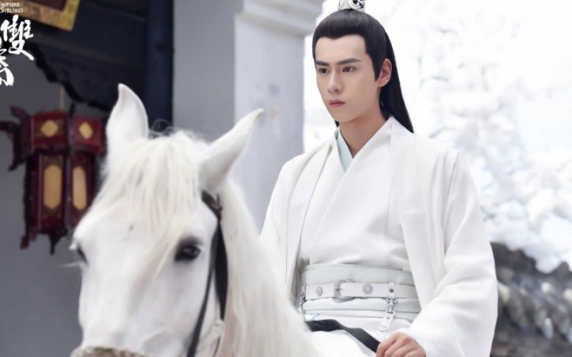 胡一天 《絕代雙驕》 圓武俠夢　獻出第一次爆瘦5公斤