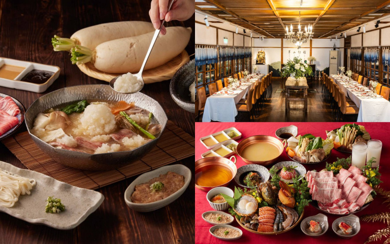 頂級鍋物「問鼎」不限時開涮!乾杯集團2大鍋物品牌推冬季限定新鍋