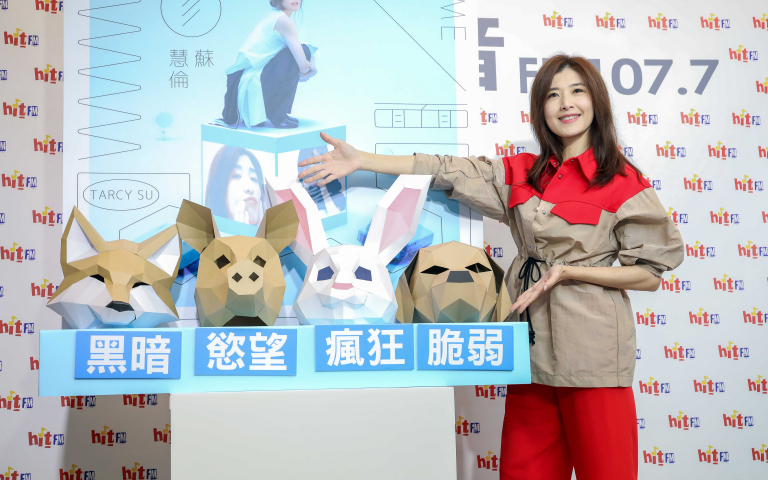 「90年代玉女掌門人」蘇慧倫 睽違13年發行新專輯