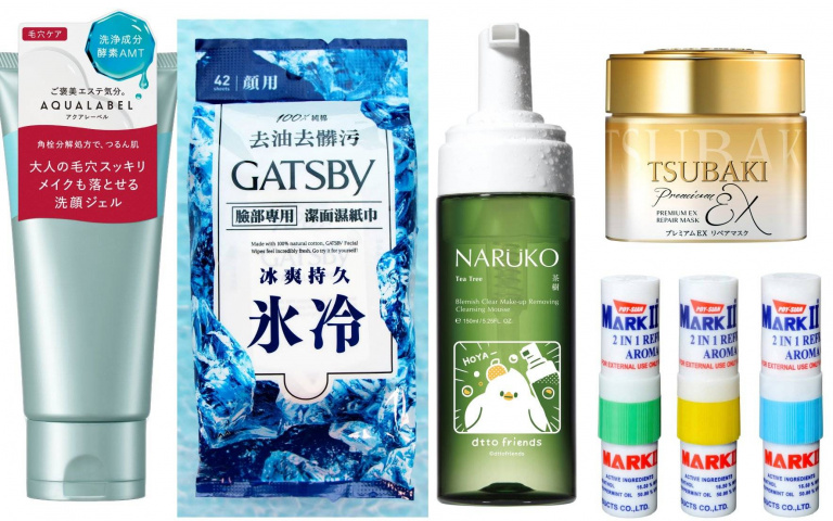 美妝板被推爆的「開架天花板」清單出爐！李聖經愛用0秒髮膜、夏天必買涼感濕巾全上榜！