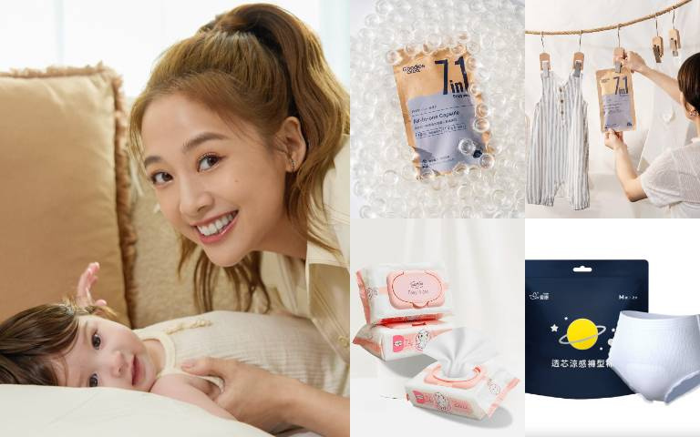 忙碌媽媽的神隊友清單推薦！KÜSSEN洗浴慕斯、貝恩不連抽濕紙巾、Goodies&co除臭洗衣膠囊、愛康涼感衛生棉