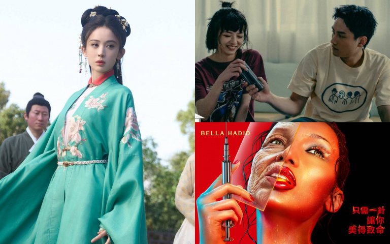 2026開春先追這幾部！Disney+強檔片單一次看，從驚悚到權謀全到位！