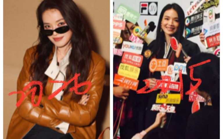 舒淇才是「鬆弛美天花板」！11年前FILA看秀舊照曝光 高級臉根本再升級！