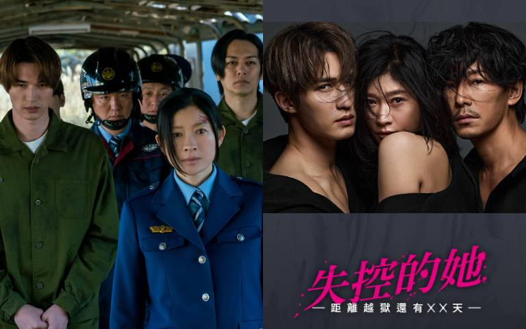 日劇女王篠原涼子 50+ 狀態封神！揭秘「不老傳說」背後的極致自律：每天 「蒸煮料理餐」＋3000c.c. 水喝出精緻輪廓