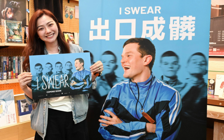 邵庭看《出口成髒》淚崩真情告白　盼「有天不用再為自己的妥瑞氏症道歉」