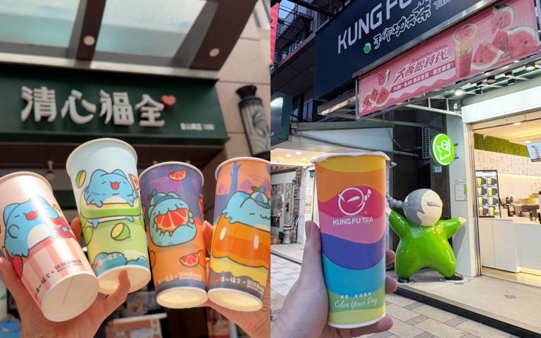 手搖飲控注意！清心福全「咖波聯名」回歸　功夫茶「白桃系列」清甜登場