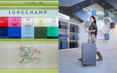 連假打卡熱點！LONGCHAMP快閃店、上億種客製包玩創意～萬國通路奶油系樂園登場，抽行李箱還有免費霜淇淋