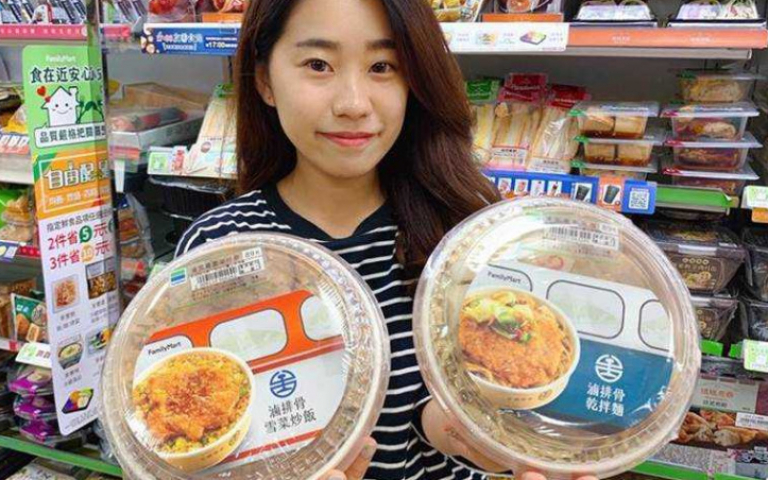 台鐵便當大變身　經典滷排骨出超商鮮食