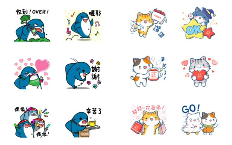 根本載不完!LINE免費貼圖大公開,近20款任你挑!(下)