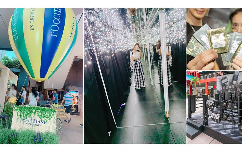 ALBION、品木宣言、歐舒丹台北街頭快閃店登場!快揪閨蜜一起瘋狂拍美照、免費拿好禮