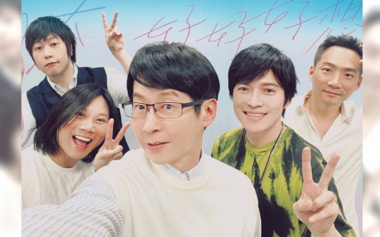 五月天跨年在桃園？相信音樂回應：敬請期待