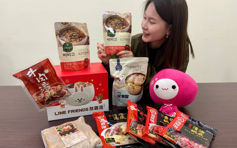 Momo火鍋湯底下殺4折！酸白菜鍋、牛肉湯，買再抽Apple AirPods 3！