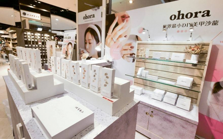 凝膠美甲貼品牌在台北開設快閃店!加LINE好友折100元,再送UV燈!