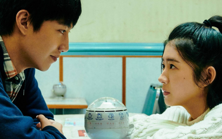 蔡凡熙愛上青梅竹馬談純愛　許光漢當暖男學長趁虛而入