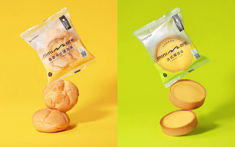 全家甜點品牌「minimore」登場 法式檸檬塔、泡芙、蛋糕輕鬆吃得到