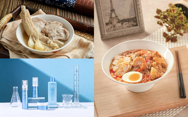 新加坡餐廳×保養品牌！點餐就贈精華、保濕系列體驗組！