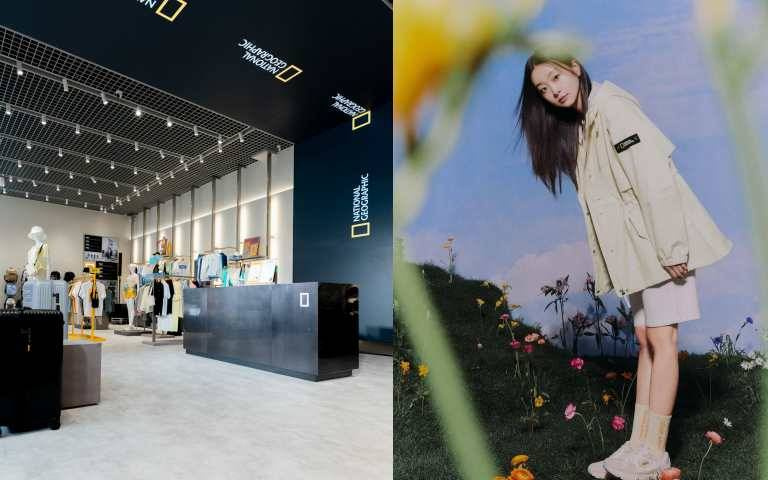 金多美最愛牌來了!韓系戶外潮流品牌 National Geographic Apparel 國家地理服飾品牌正式登台!