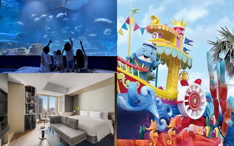 學生快衝！年滿20歲暢玩遊樂園，參加活動免費入住酒店！