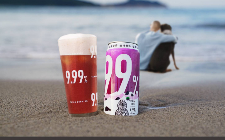 暈船仔們喝起來！臺虎精釀新品桑椹優格啤酒，有感酒精濃度喝完超舒爽！