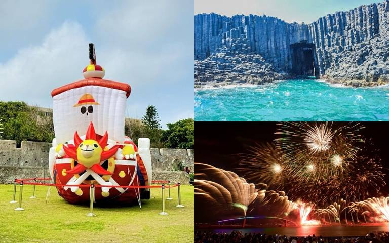 KKday×航海王送撲克牌!體驗澎湖花火節、船票下殺59折再加贈冰淇淋!
