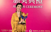 張艾嘉《二十四味》展現生命力　榮膺「亞洲年度最佳演員」感性致詞