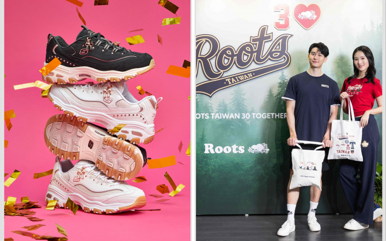 經典迎來新生日！Roots在台30週年、SKECHERS D’LITES 20週年限定系列一次看