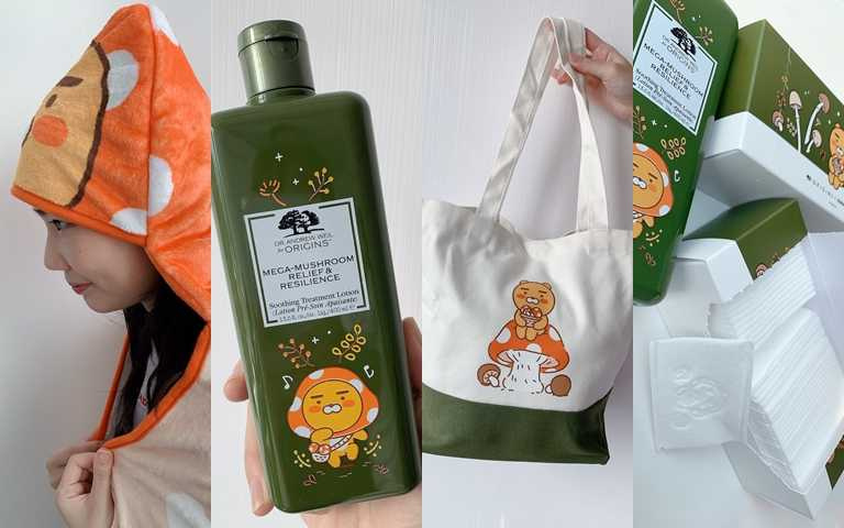 千呼萬喚終於等到你!品木宣言 x KAKAO FRIENDS超可愛聯名靈芝水,竟然還有蘑菇頭萊恩的化妝棉!只送不賣太值得搶啦~~~