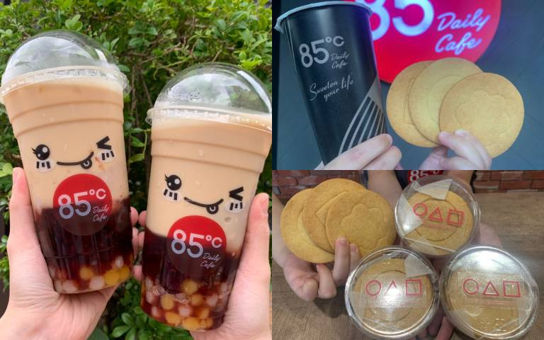 「爆料奶茶」第二杯20元！85˚C大杯咖啡「買二送一」，推出超Q「魷魚餅乾」百元有找啦！