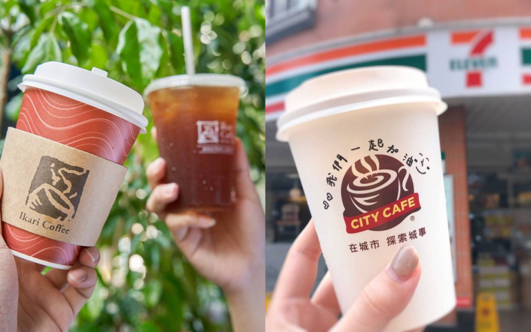 掃除開工憂鬱！買1送1、第2杯10元，咖啡優惠一次看！