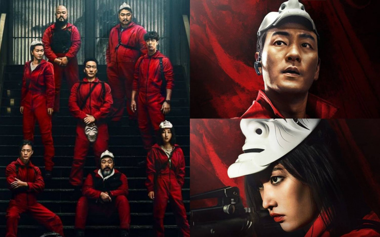 韓版《紙房子》即將上線!背景設定在朝鮮半島,國寶「河回面具」超吸睛!