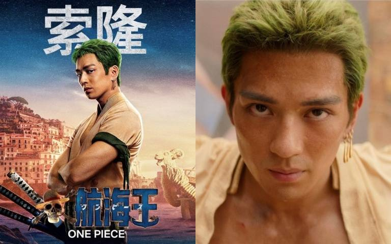 《航海王真人版》索隆是誰演的?「新田真劍佑」討論度狂逼男主角!他的IG還不快點追起來!