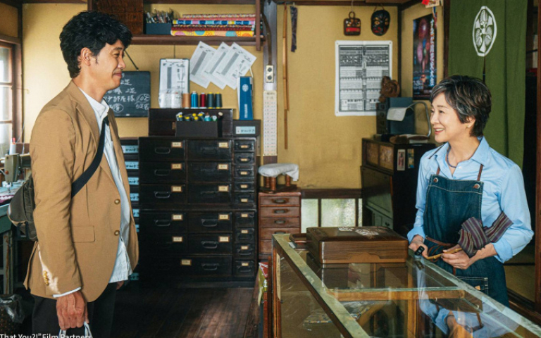 目睹大泉洋童年出浴照　吉永小百合驚呼「太可愛」