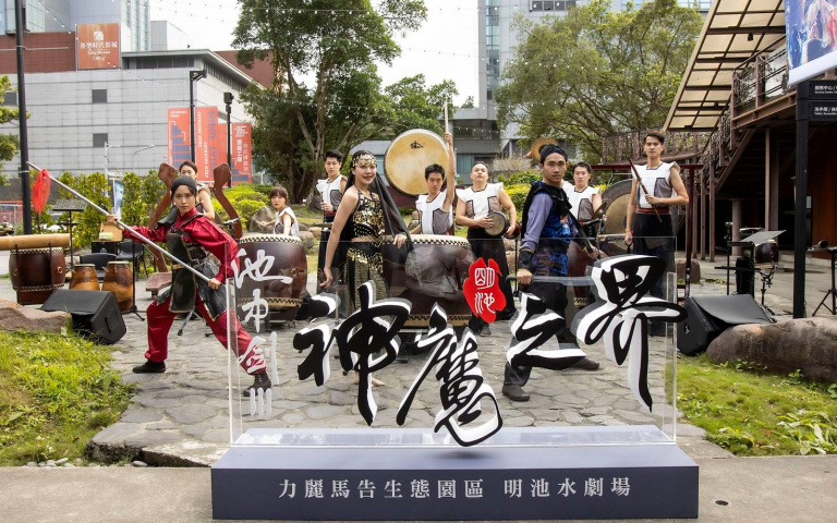 宜蘭旅遊新玩法　明池水劇場春季藝文展演開賣　綠舞推療癒系貓咪甜點店