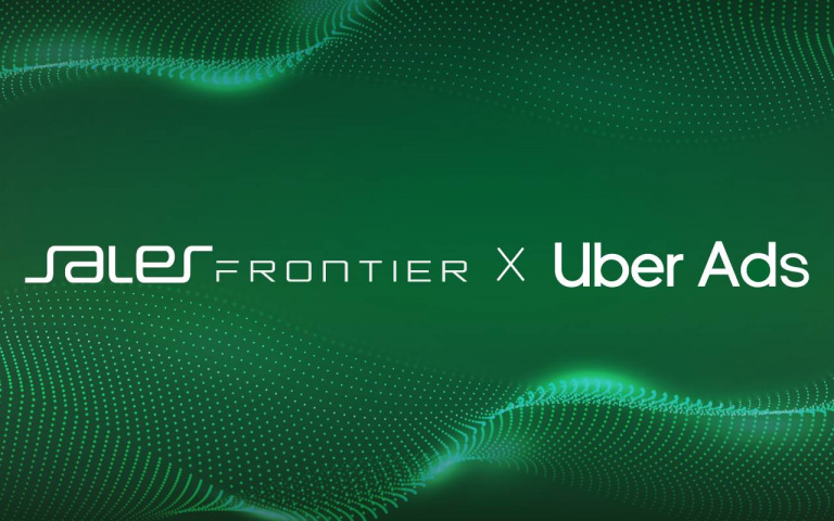 成果行銷成Uber Ads台灣首發程序化購買夥伴