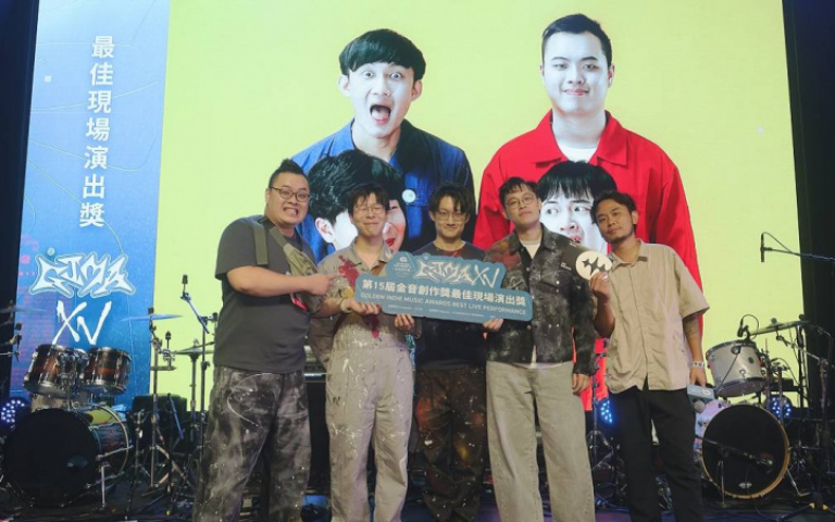 Robot Swing擊敗TRASH 獲金音「最佳現場演出獎」肯定