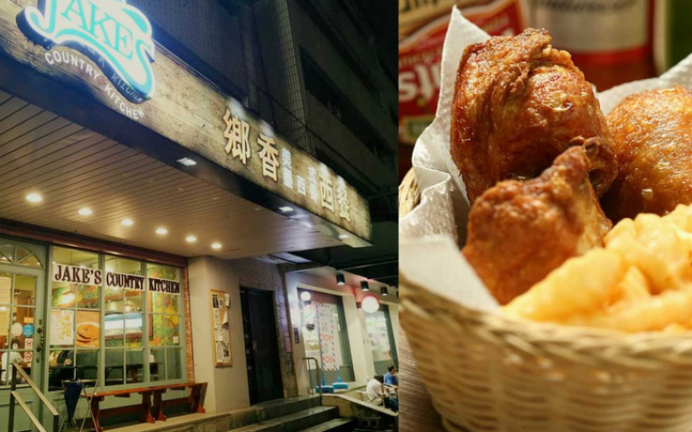 天母老字號西餐廳熄燈 收店原因讓客人不捨:老闆請保重