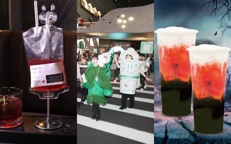 萬聖節限定開吃！餐酒館到手搖飲都玩出新花樣，暗黑魔法調酒、跳跳糖手搖飲全登場！