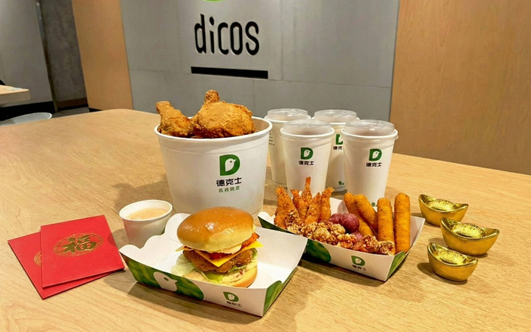 整桶都是腿！德克士新春推龍蝦風味炸雞桶　搶外食商機忙碌年前也要吃好一點　開運上桌鎖定上班族與家庭「免下廚」需求