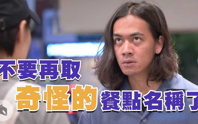 QQ的ㄋㄟㄋㄟ~啊斯~