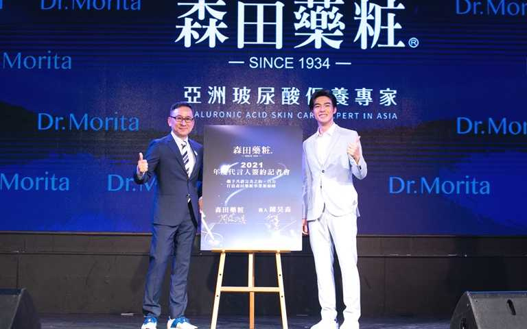 水潤男神陳昊森代言面膜,三大承諾保證成為森田人!