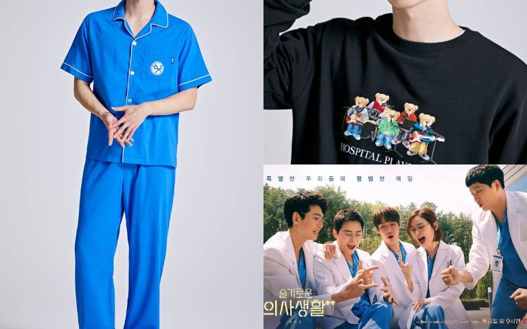 SPAO x《機智醫生生活》第二波聯名登場!「手術服睡衣」秋冬款更逼真,還有大學T、帆布袋!